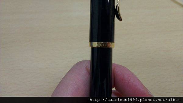 PELIKAN