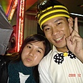 2008.12.07香哥&竹