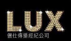 酒店經紀公司名片 酒店經紀公司名片