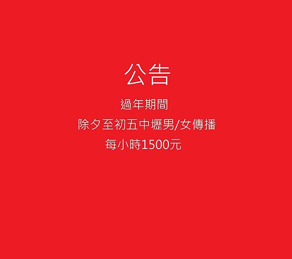 20190203-1.jpg 20190203-1.jpg