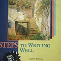 讓你寫好作文！Steps to Writing Well