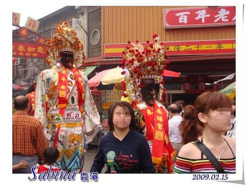 鹿港小鎮 廟會 一 典藏女人味 痞客邦