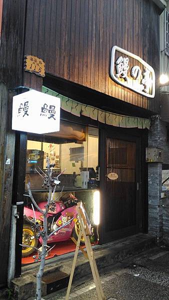 13256333_1227338080610777_5816861947411503179_n