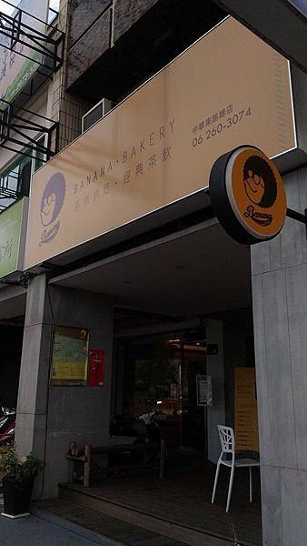 13244685_1228641540480431_2360595287359972481_n 13244685_1228641540480431_2360595287359972481_n