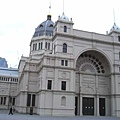 Royal exhibition building