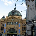 Flinders St. station