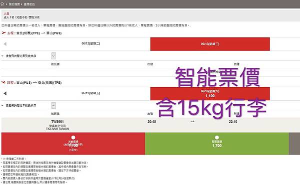 S__24330294.jpg S__24330294.jpg