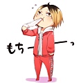 Kozume.Kenma.full.1460597.jpg