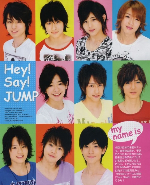 Hey_Say_Jump.jpg