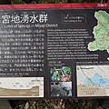 P1280337-1.JPG