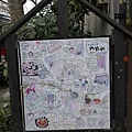 P1280354-1.JPG