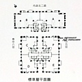 聯聚怡和標準層平面圖.jpg