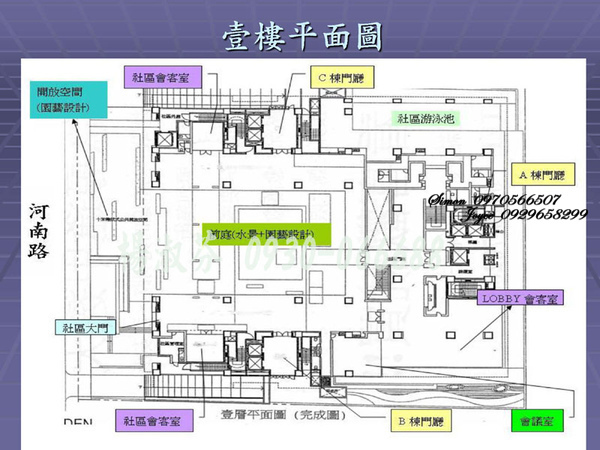 寶輝世紀花園廣場 台中七期
