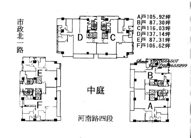 3.由鉅藏玉棟別圖.jpg