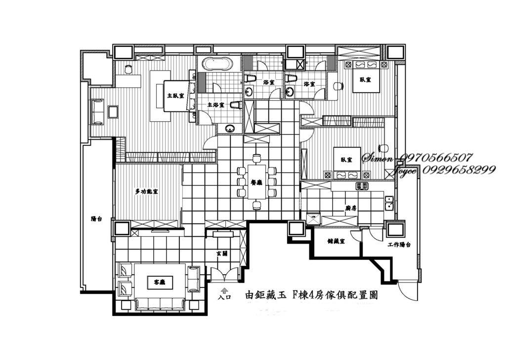 14.由鉅藏玉F戶3+1房平面圖-990104.jpg