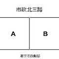 惠宇市政觀邸 台中七期 (8).jpg