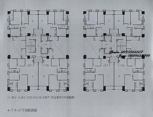 聚合發經典 (7).jpg