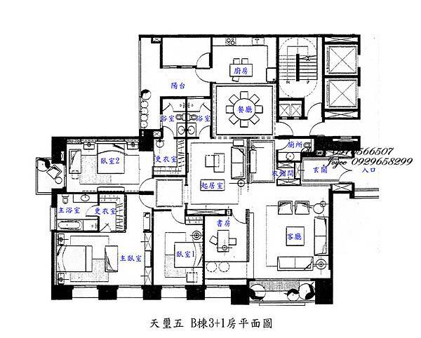 天璽五B棟原始平面圖