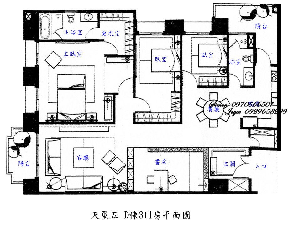 天璽五D棟五原始平面圖