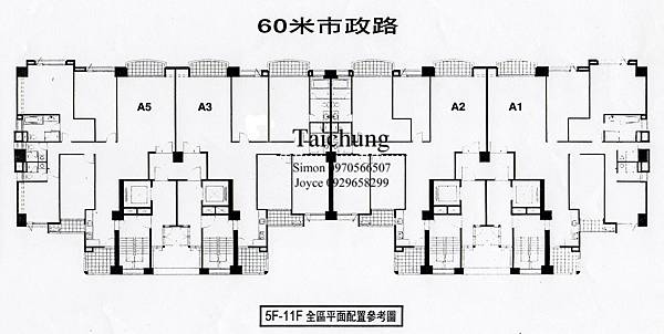 2016_08_19_15_57_18_1437153413_5_A3有改隔局問鼎市政A棟全區圖.jpg