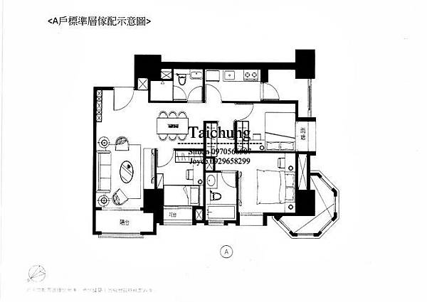 興富發赫里翁傳奇 台中七期 (3).jpg