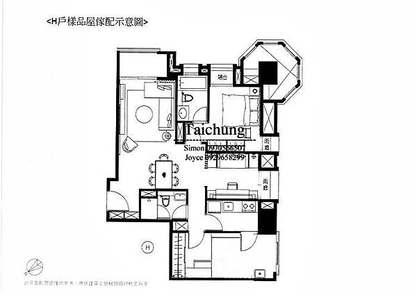 興富發赫里翁傳奇 台中七期 (10).jpg