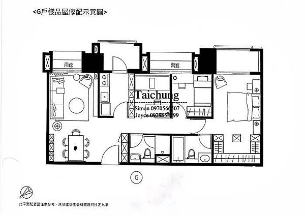 興富發赫里翁傳奇 台中七期 (9).jpg