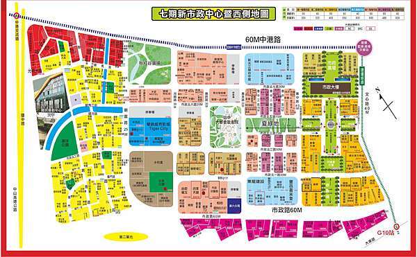 台中七期區域與特色介紹 專營台中七期特區豪宅 楊雅婷 周誌賢 住商不動產 七期歌劇院加盟店 大恆不動產經紀有限公司 0929 658299 0970 566507