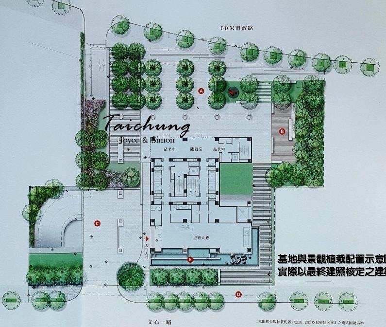 台中七期豪宅富邦新市政 (12).jpg