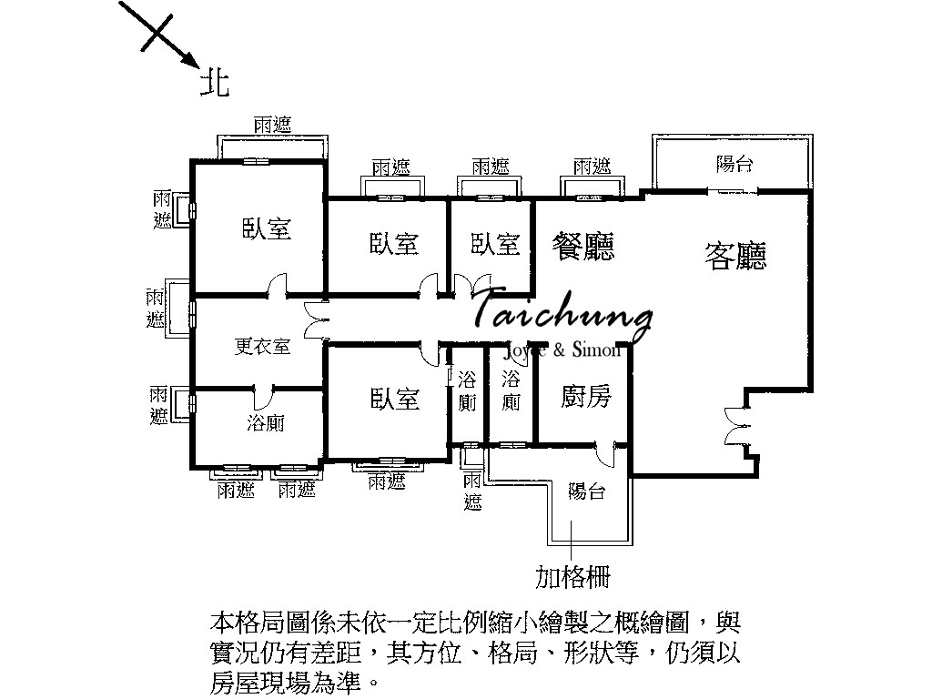 台中七期聯聚方庭裝潢高樓朝南豪宅 (40).jpg