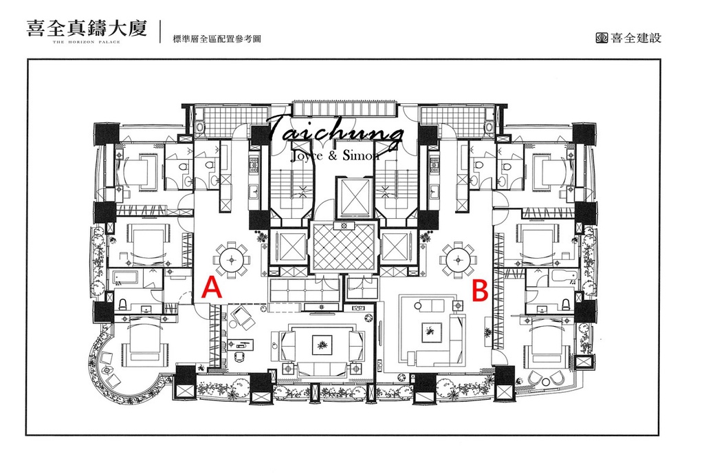 台中七期喜全真鑄大廈國家歌劇院旁寶輝一品豪宅 (2).jpg