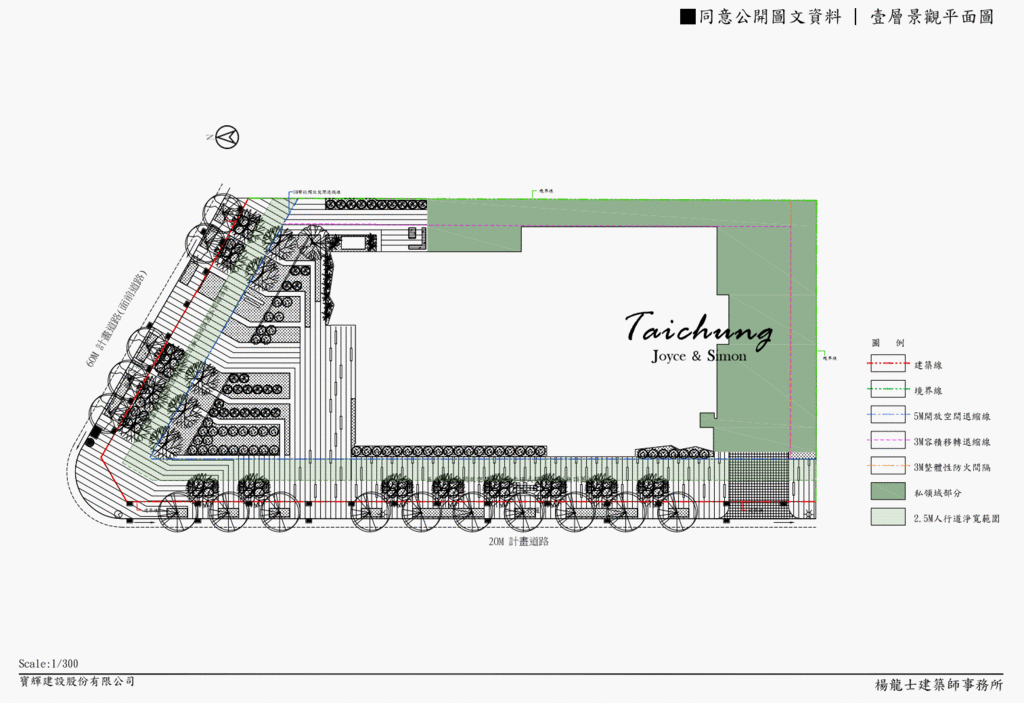 台中七期寶輝SKY TOWER豪宅市政路 (2).gif