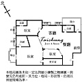 台中七期天璽五高樓裝潢市政北六路國家歌劇院豪宅 (2).jpg