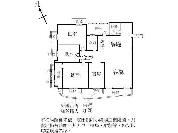 台中七期允將大有朝馬路潮洋環保公園朝馬運動中心朝南裝潢4房豪宅 (11).jpg