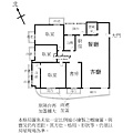 台中七期允將大有朝馬路潮洋環保公園朝馬運動中心朝南裝潢4房豪宅 (11).jpg