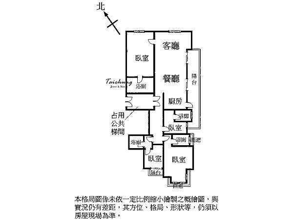 台中七期興富發四季天韻裝潢豪宅國家歌劇院 (15).jpg