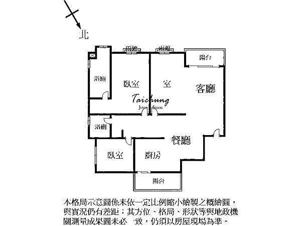 台中七期聚合發經典聚合發建設豪宅市政路興富發建設親家建設 (15).jpg