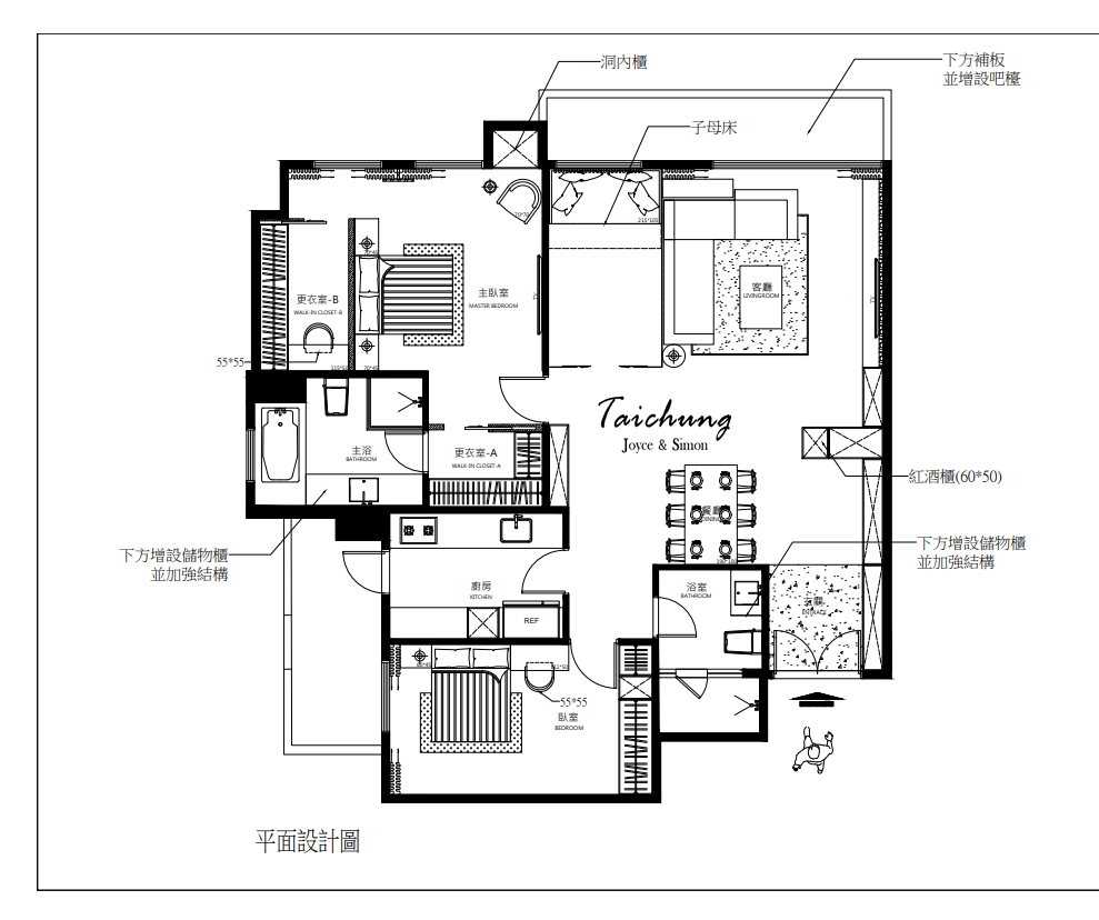 台中七期富宇世界之匯豪宅裝潢市政路國家歌劇院富宇建設 (1).png