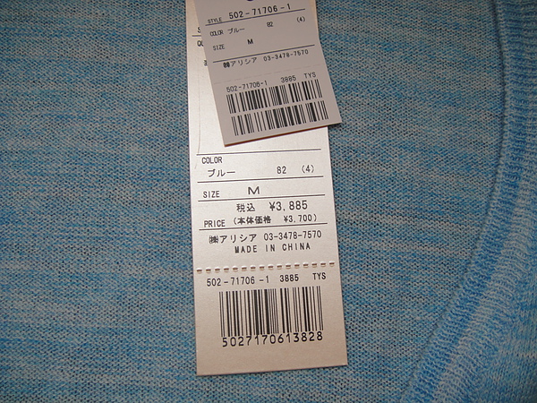 11 Mysty Woman新春福袋 買不停的人生 痞客邦 11 Mysty Woman新春福袋 買不停的人生 痞客邦
