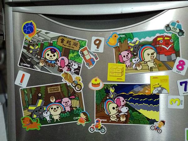 20180226:嘉義燈會_180301_0220.jpg 20180226:嘉義燈會_180301_0220.jpg