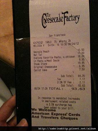 IMG_4374 IMG_4374