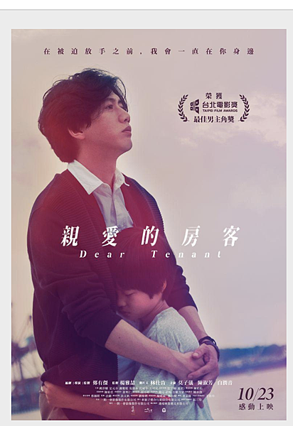 螢幕快照 2020-11-08 下午11.49.49.png