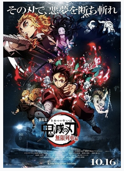 螢幕快照 2020-11-08 下午11.50.42.png