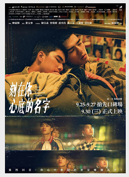 螢幕快照 2020-11-08 下午11.50.13.png