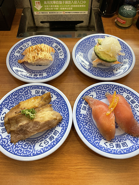 螢幕快照 2020-11-09 上午12.21.39.png