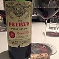 petrus1993