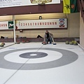 curling-1