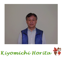 Kiyomichi Horita