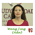 Wang Jing (Ada)