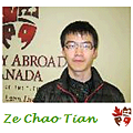 Ze Chao Tian